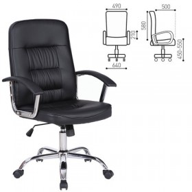 Кресло офисное BRABIX Bit EX-550 в Заозёрном - zaozyornyj.katalogmebeli.com | фото