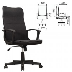 Кресло офисное BRABIX Delta EX-520 (черный) в Заозёрном - zaozyornyj.katalogmebeli.com | фото 1