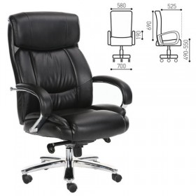Кресло офисное BRABIX Direct EX-580 в Заозёрном - zaozyornyj.katalogmebeli.com | фото