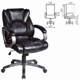 Кресло офисное BRABIX Eldorado EX-504 (черный) в Заозёрном - zaozyornyj.katalogmebeli.com | фото