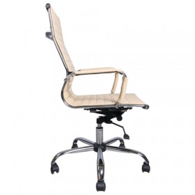 Кресло офисное BRABIX Energy EX-509 (бежевый) в Заозёрном - zaozyornyj.katalogmebeli.com | фото 2