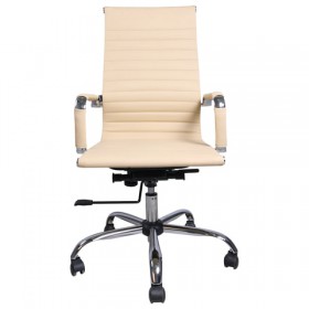 Кресло офисное BRABIX Energy EX-509 (бежевый) в Заозёрном - zaozyornyj.katalogmebeli.com | фото 3