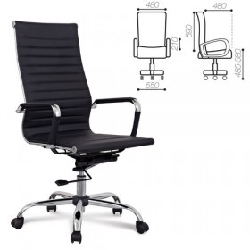 Кресло офисное BRABIX Energy EX-509 (черный) в Заозёрном - zaozyornyj.katalogmebeli.com | фото