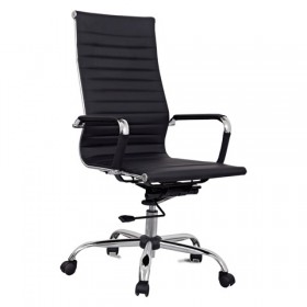 Кресло офисное BRABIX Energy EX-509 (черный) в Заозёрном - zaozyornyj.katalogmebeli.com | фото 3