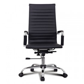 Кресло офисное BRABIX Energy EX-509 (черный) в Заозёрном - zaozyornyj.katalogmebeli.com | фото 4