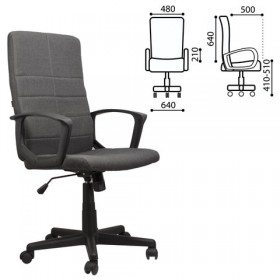 Кресло офисное BRABIX Focus EX-518 (серый) в Заозёрном - zaozyornyj.katalogmebeli.com | фото 1