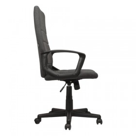 Кресло офисное BRABIX Focus EX-518 (серый) в Заозёрном - zaozyornyj.katalogmebeli.com | фото 2