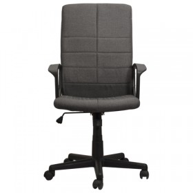 Кресло офисное BRABIX Focus EX-518 (серый) в Заозёрном - zaozyornyj.katalogmebeli.com | фото 3