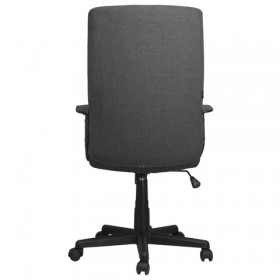 Кресло офисное BRABIX Focus EX-518 (серый) в Заозёрном - zaozyornyj.katalogmebeli.com | фото 4
