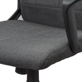 Кресло офисное BRABIX Focus EX-518 (серый) в Заозёрном - zaozyornyj.katalogmebeli.com | фото 5
