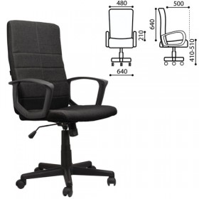 Кресло офисное BRABIX Focus EX-518 (черный) в Заозёрном - zaozyornyj.katalogmebeli.com | фото