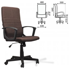 Кресло офисное BRABIX Focus EX-518 (коричневый) в Заозёрном - zaozyornyj.katalogmebeli.com | фото 1