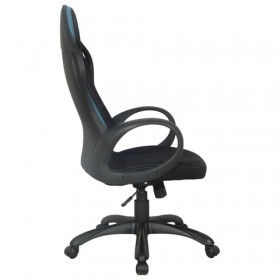 Кресло офисное BRABIX Force EX-516 в Заозёрном - zaozyornyj.katalogmebeli.com | фото 2