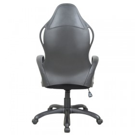 Кресло офисное BRABIX Force EX-516 (ткань) в Заозёрном - zaozyornyj.katalogmebeli.com | фото 4