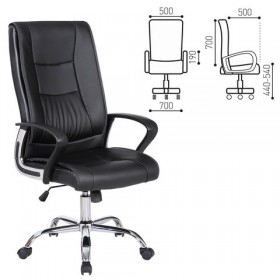 Кресло офисное BRABIX Forward EX-570 в Заозёрном - zaozyornyj.katalogmebeli.com | фото