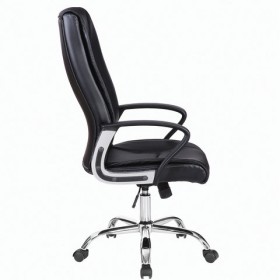 Кресло офисное BRABIX Forward EX-570 в Заозёрном - zaozyornyj.katalogmebeli.com | фото 2