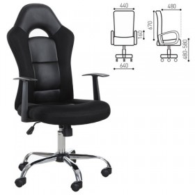 Кресло офисное BRABIX Fusion EX-560 в Заозёрном - zaozyornyj.katalogmebeli.com | фото