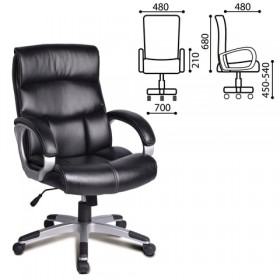 Кресло офисное BRABIX Impulse EX-505 в Заозёрном - zaozyornyj.katalogmebeli.com | фото