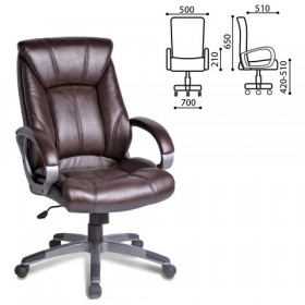Кресло офисное BRABIX Maestro EX-506 (коричневый) в Заозёрном - zaozyornyj.katalogmebeli.com | фото 1