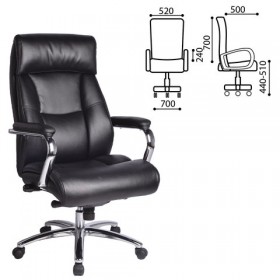 Кресло офисное BRABIX Phaeton EX-502 в Заозёрном - zaozyornyj.katalogmebeli.com | фото 1