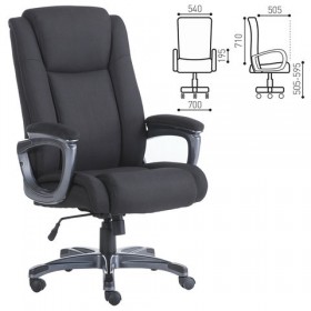 Кресло офисное BRABIX Solid HD-005 в Заозёрном - zaozyornyj.katalogmebeli.com | фото