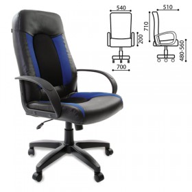 Кресло офисное BRABIX Strike EX-525 (сине-черный) в Заозёрном - zaozyornyj.katalogmebeli.com | фото