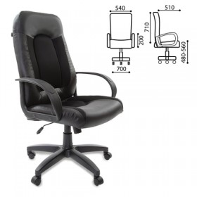 Кресло офисное BRABIX Strike EX-525 (черный) в Заозёрном - zaozyornyj.katalogmebeli.com | фото