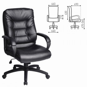 Кресло офисное BRABIX Supreme EX-503 в Заозёрном - zaozyornyj.katalogmebeli.com | фото 1