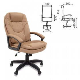 Кресло офисное BRABIX Trend EX-568 (бежевый) в Заозёрном - zaozyornyj.katalogmebeli.com | фото 2