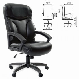 Кресло офисное BRABIX Vector EX-559 в Заозёрном - zaozyornyj.katalogmebeli.com | фото