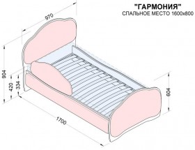 Кровать 160 Гармония 58 Молочный (мягкий бортик) в Заозёрном - zaozyornyj.katalogmebeli.com | фото 2