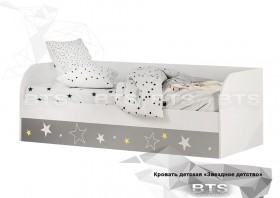 Кровать детская с подъемным механизмом Трио в Заозёрном - zaozyornyj.katalogmebeli.com | фото