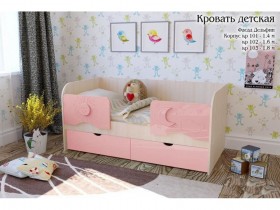 Соня Кровать детская 2 ящика 1.6 Розовый глянец в Заозёрном - zaozyornyj.katalogmebeli.com | фото